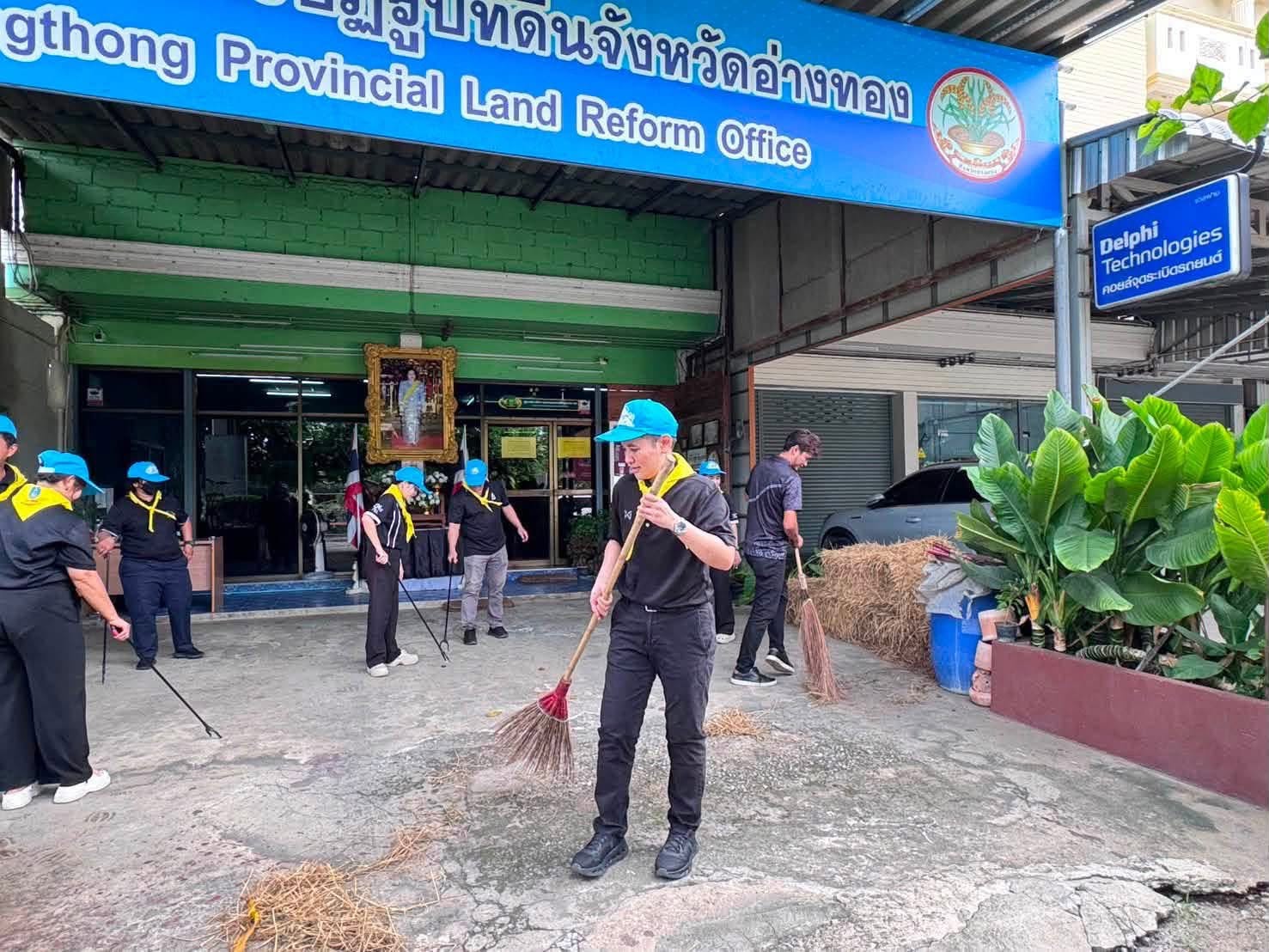 title - กิจกรรมจิตอาสาบำเพ็ญสาธารณประโยชน์และบำเพ็ญสาธารณกุศลเฉลิมพระเกียรติเนื่องในโอกาสพระราชพิธีมหามงคลเฉลิมพระชนมพรรษา 4 รอบ สมเด็จพระนางเจ้าฯ พระบรมราชินี 3 มิถุนายน 2569 